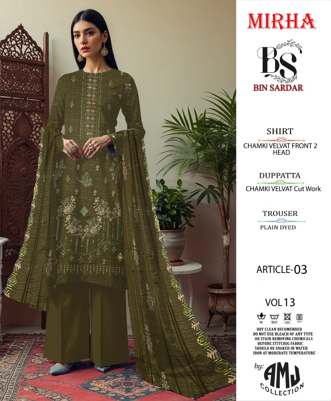 Bin Sardar 2 Head EMB Dhanak Velvet Chamki 3Piece Vol-13 (6 Suits Set)