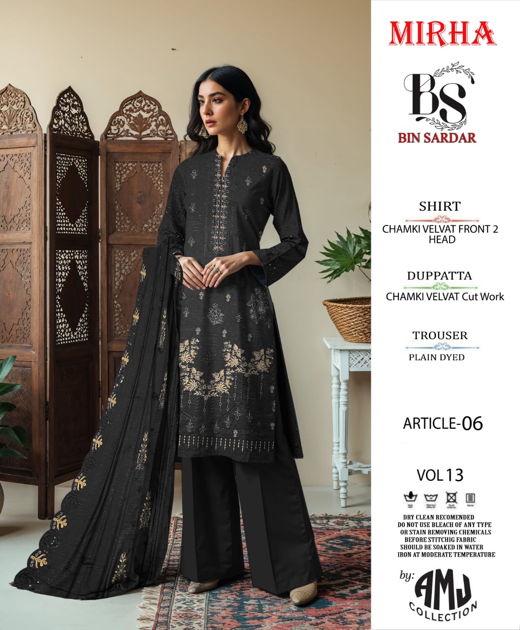 Bin Sardar 2 Head EMB Dhanak Velvet Chamki 3Piece Vol-13 (6 Suits Set)