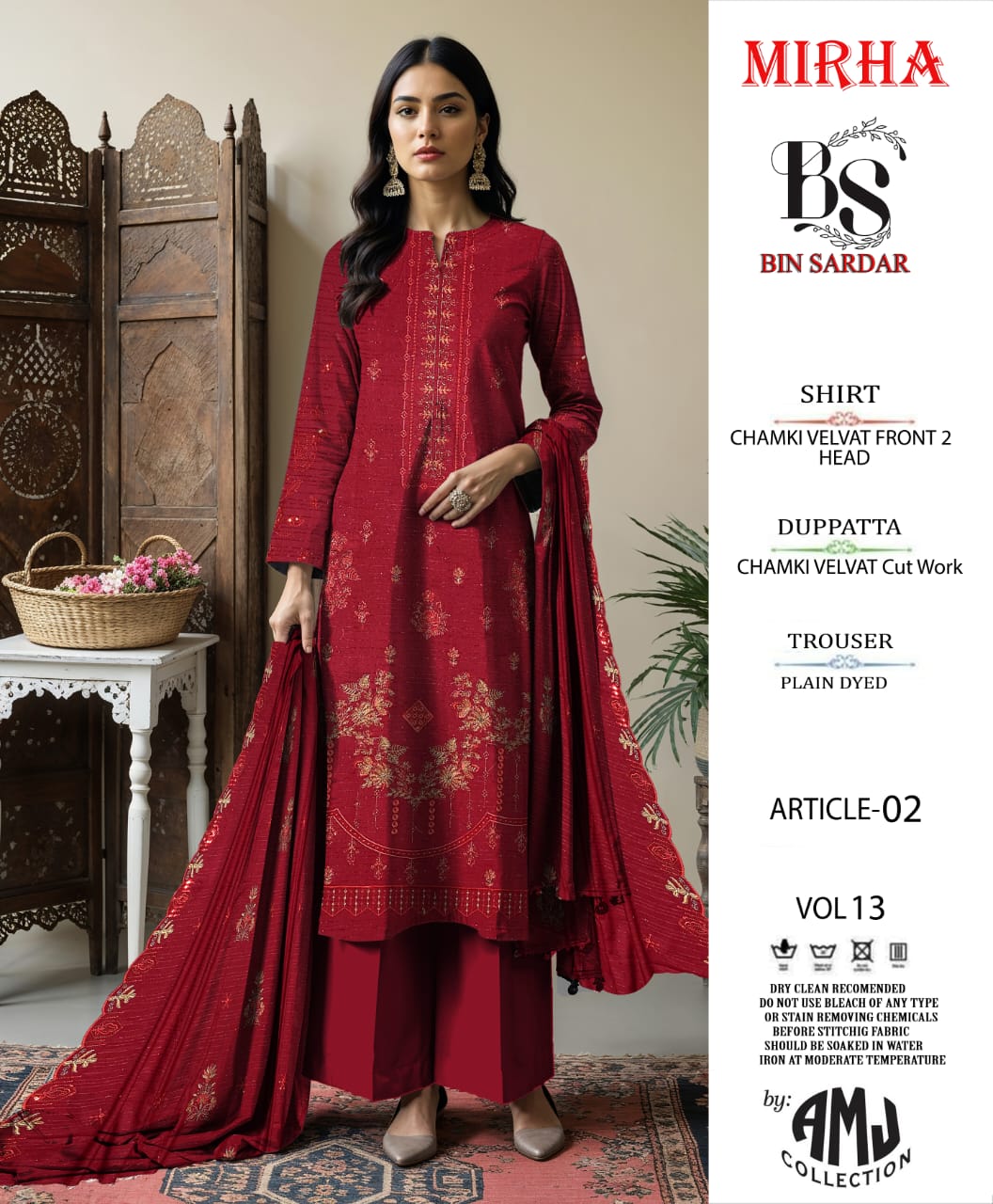 Bin Sardar 2 Head EMB Dhanak Velvet Chamki 3Piece Vol-13 (6 Suits Set)