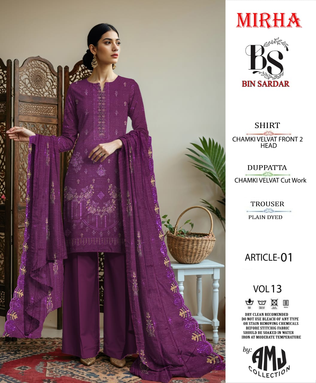Bin Sardar 2 Head EMB Dhanak Velvet Chamki 3Piece Vol-13 (6 Suits Set)