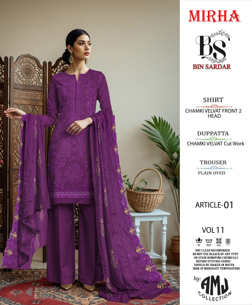 Bin Sardar 2 Head EMB Dhanak Velvet Chamki 3Piece Vol-11 (6 Suits Set)