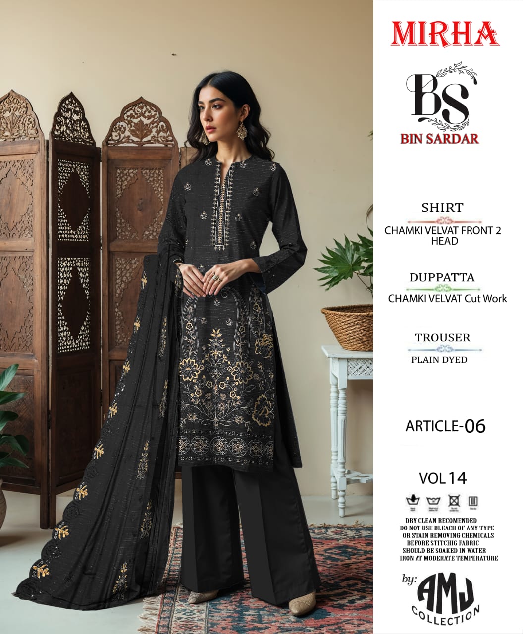Bin Sardar 2 Head EMB Dhanak Velvet Chamki 3Piece Vol-14 (6 Suits Set)