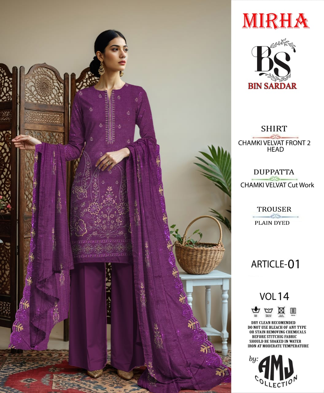 Bin Sardar 2 Head EMB Dhanak Velvet Chamki 3Piece Vol-14 (6 Suits Set)