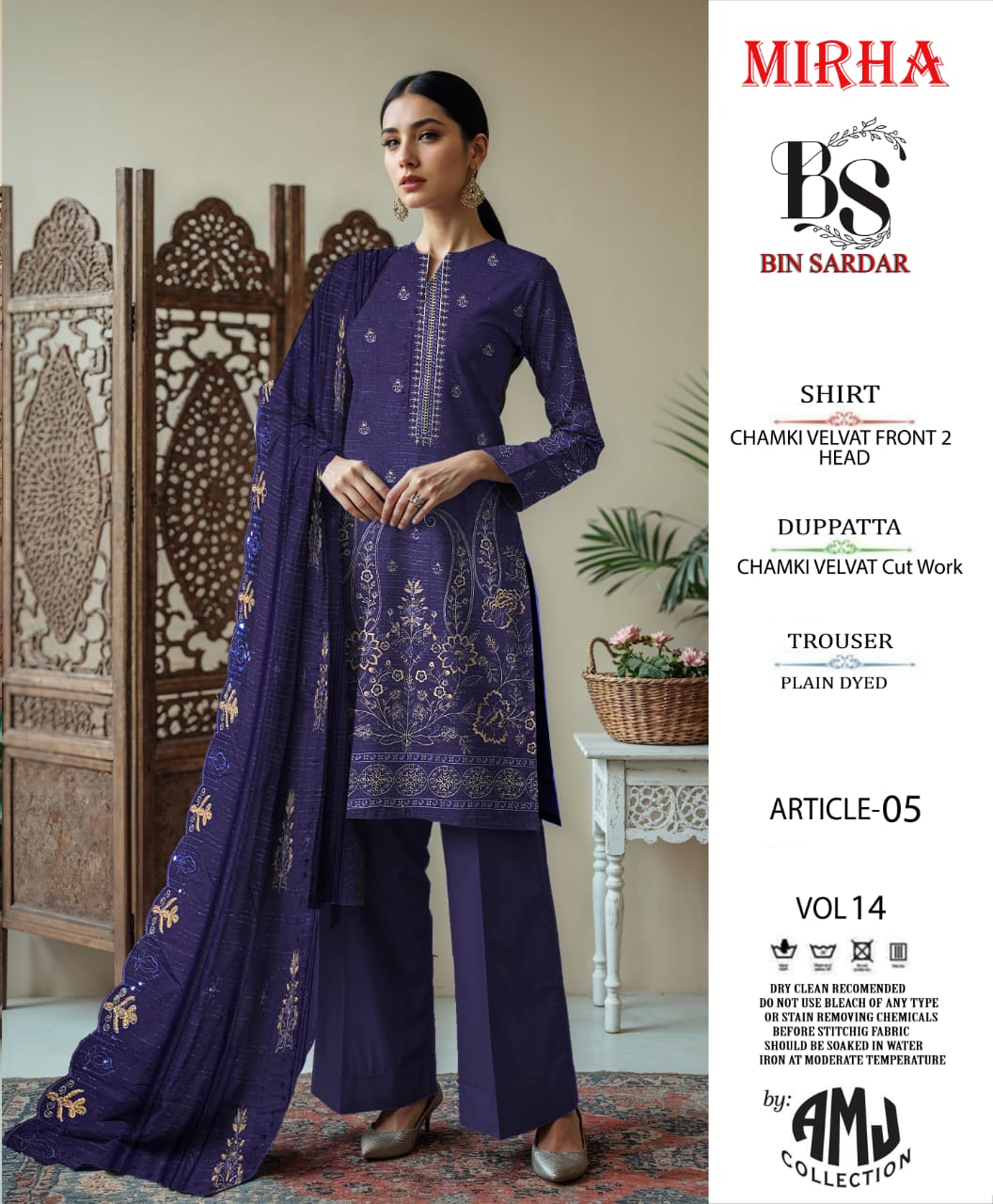 Bin Sardar 2 Head EMB Dhanak Velvet Chamki 3Piece Vol-14 (6 Suits Set)