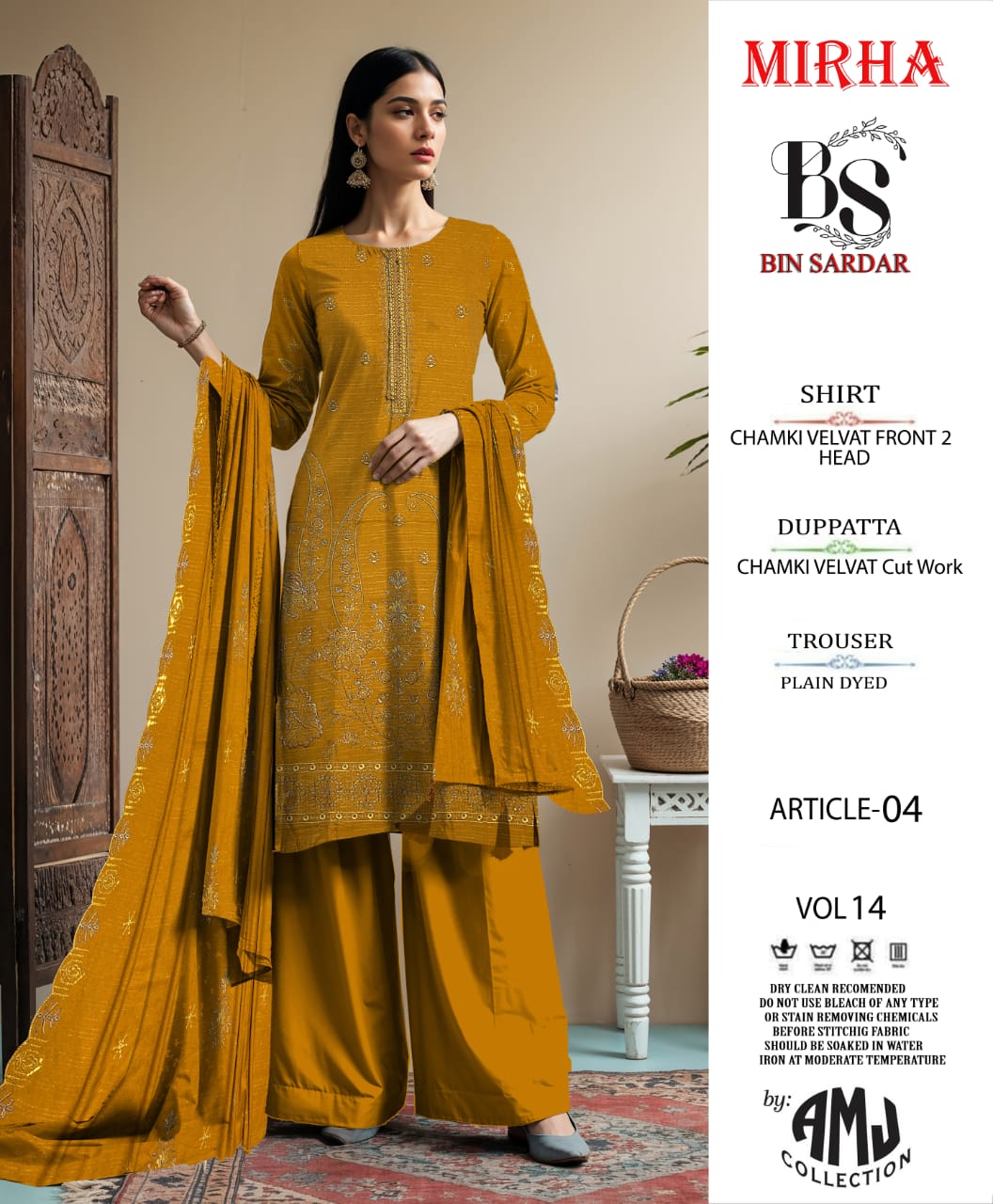 Bin Sardar 2 Head EMB Dhanak Velvet Chamki 3Piece Vol-14 (6 Suits Set)