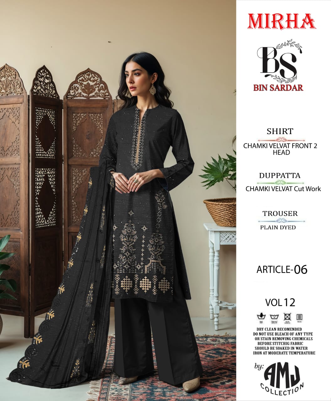Bin Sardar 2 Head EMB Dhanak Velvet Chamki 3Piece Vol-12 (6 Suits Set)