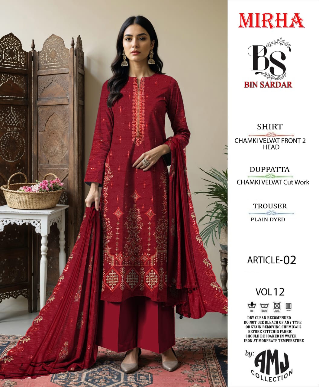 Bin Sardar 2 Head EMB Dhanak Velvet Chamki 3Piece Vol-12 (6 Suits Set)