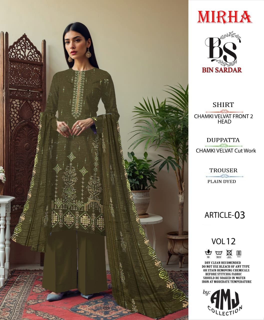Bin Sardar 2 Head EMB Dhanak Velvet Chamki 3Piece Vol-12 (6 Suits Set)