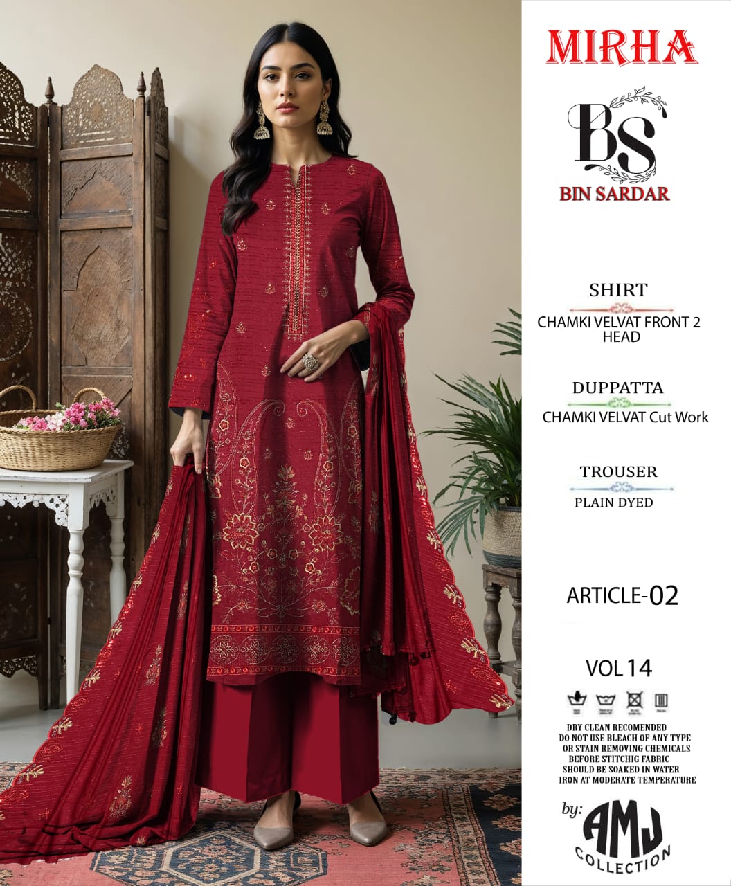 Bin Sardar 2 Head EMB Dhanak Velvet Chamki 3Piece Vol-14 (6 Suits Set)
