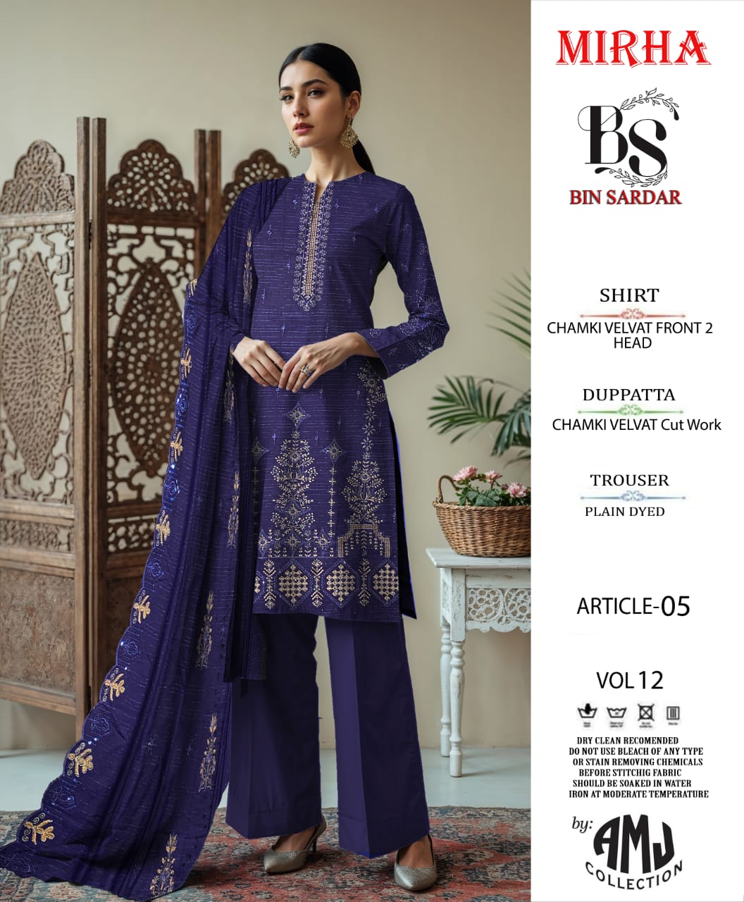 Bin Sardar 2 Head EMB Dhanak Velvet Chamki 3Piece Vol-12 (6 Suits Set)