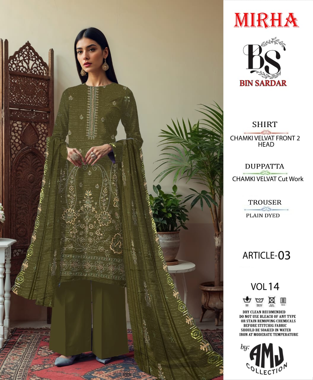 Bin Sardar 2 Head EMB Dhanak Velvet Chamki 3Piece Vol-14 (6 Suits Set)