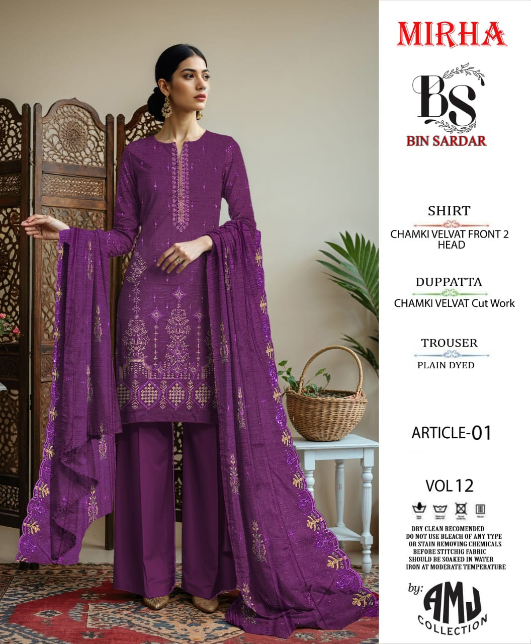Bin Sardar 2 Head EMB Dhanak Velvet Chamki 3Piece Vol-12 (6 Suits Set)