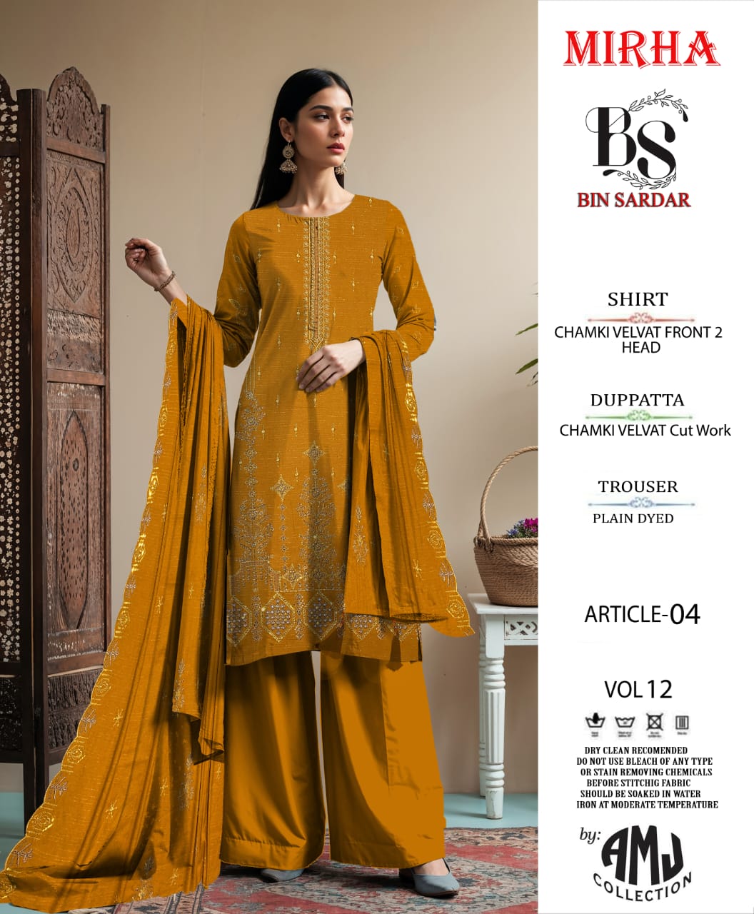 Bin Sardar 2 Head EMB Dhanak Velvet Chamki 3Piece Vol-12 (6 Suits Set)