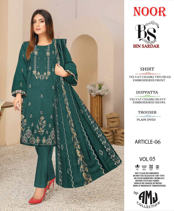 Bin Sardar 2 Head EMB Dhanak Velvet Chamki 3Piece Vol-5 (6 Suits Set)