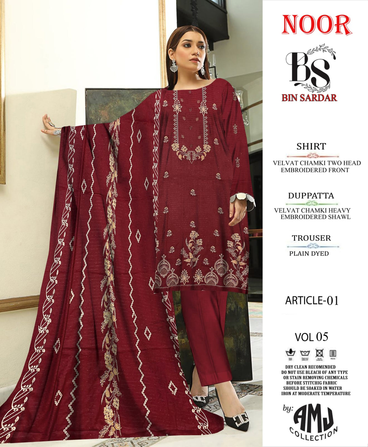 Bin Sardar 2 Head EMB Dhanak Velvet Chamki 3Piece Vol-5 (6 Suits Set)