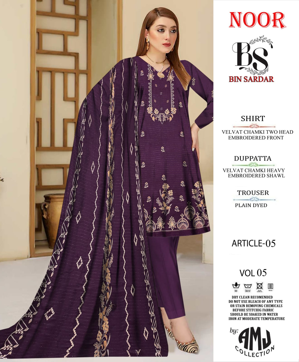 Bin Sardar 2 Head EMB Dhanak Velvet Chamki 3Piece Vol-5 (6 Suits Set)