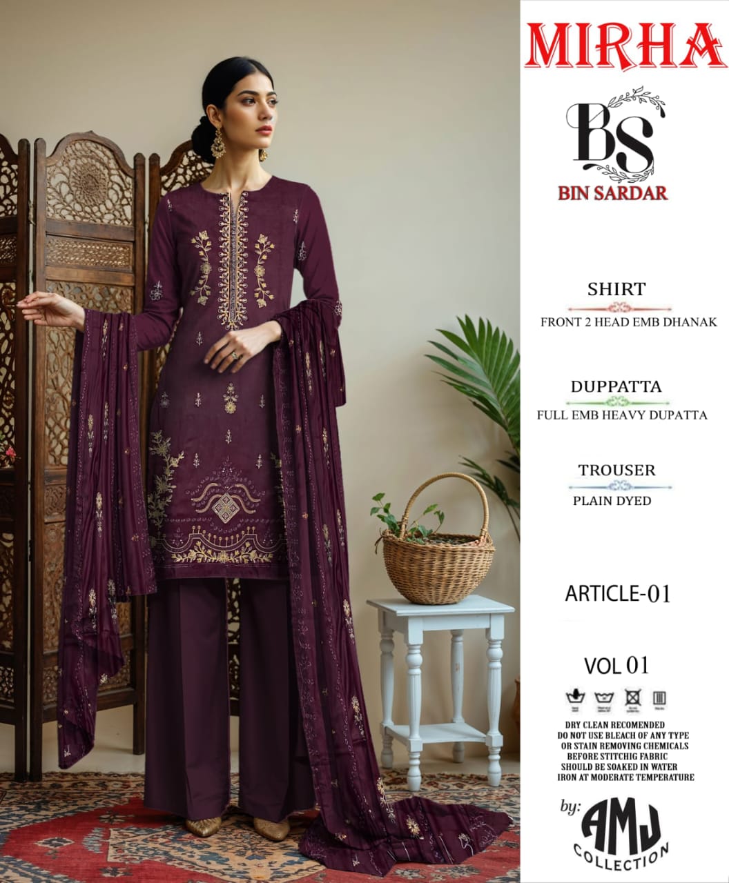 Bin Sardar 2 Head EMB Dhanak 3Piece Vol-1 (6 Suits Set)