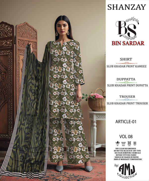 Bin Sardar Printed Slub Khaddar 3Piece Vol-3 (10 Suits Set)