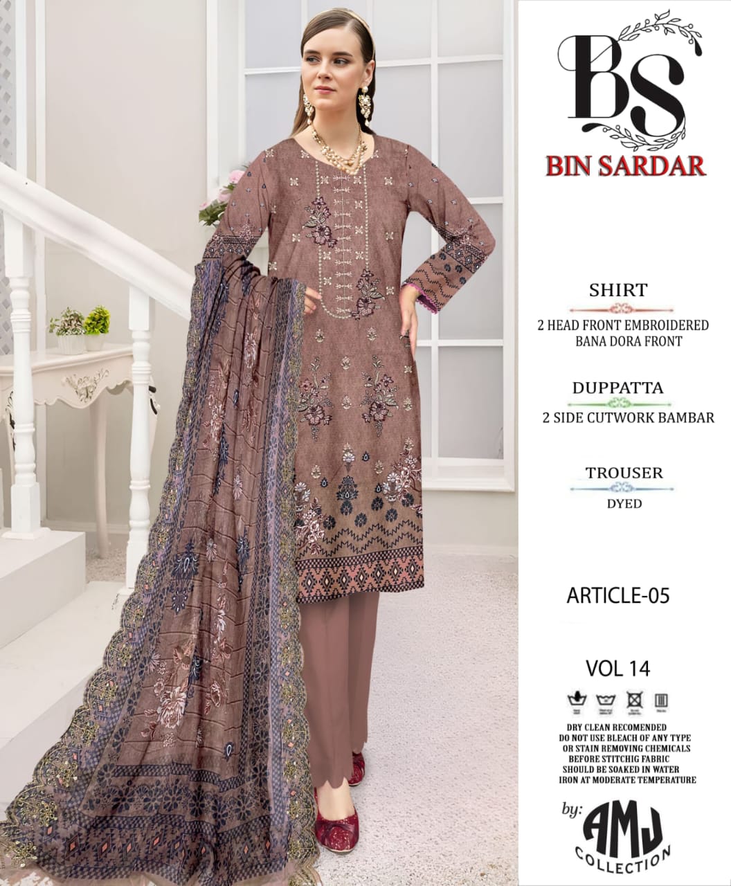 VOL NO 14 LAWN 3PC EMB